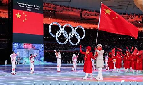 出席2008年北京奥运会的嘉宾有-08北京奥运会嘉宾企业