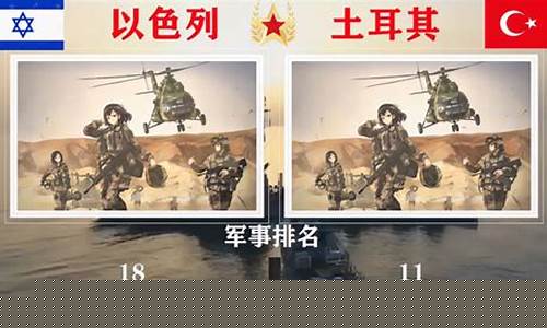 乌德青年vs登博思比分-乌徳青年vs奥斯