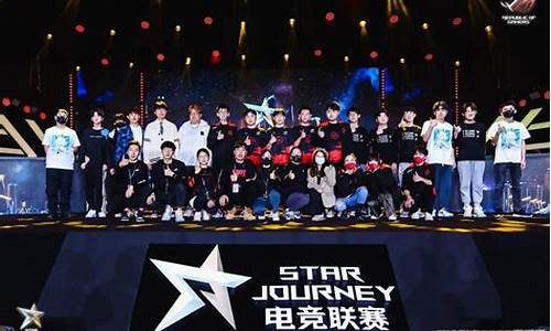 星途汽车北京销售点-北京星途决赛赛程